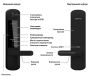 Электронный замок igloohome Mortise 2+ с ручкой