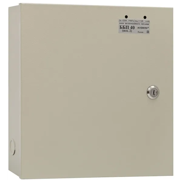 Блок бесперебойного питания AccordTec ББП-40 исп.2 Блок бесперебойного питания AccordTec ББП-40 исп.2