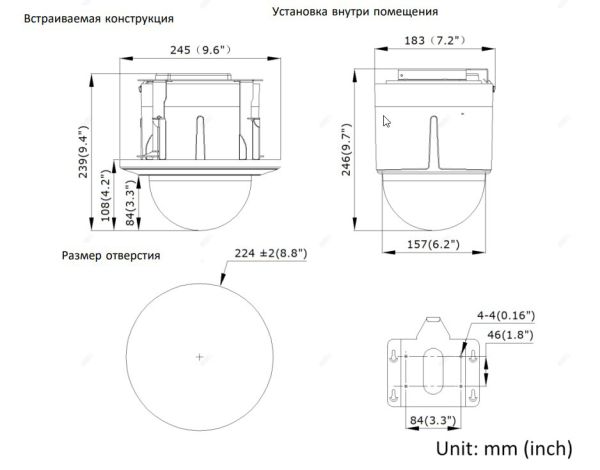 Скоростная уличная поворотная IP-видеокамера 2Мп HikVision DS-2DE5232W-AE3(T5) Скоростная уличная поворотная IP-видеокамера 2Мп HikVision DS-2DE5232W-AE3(T5)