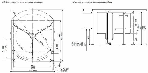 Ограждение с держателем под столик Magnetic GBTF103 для роторных турникетов mTwing, без планки