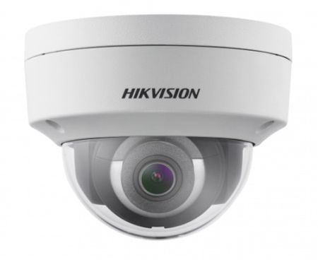 Антивандальная IP-видеокамера 2Мп HikVision DS-2CD2123G0-IS (4 мм)