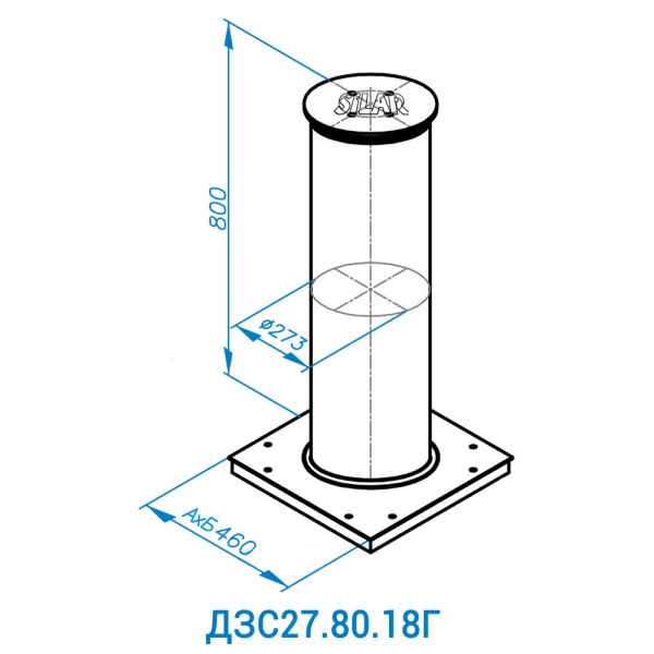 Противотаранный боллард Silar ДПС 27.80.18Г с внешней гидростанцией