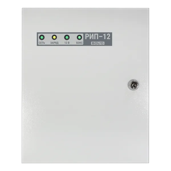 Источник питания РИП-12 исп.15 (РИП-12-3/17М1-Р), резервированный