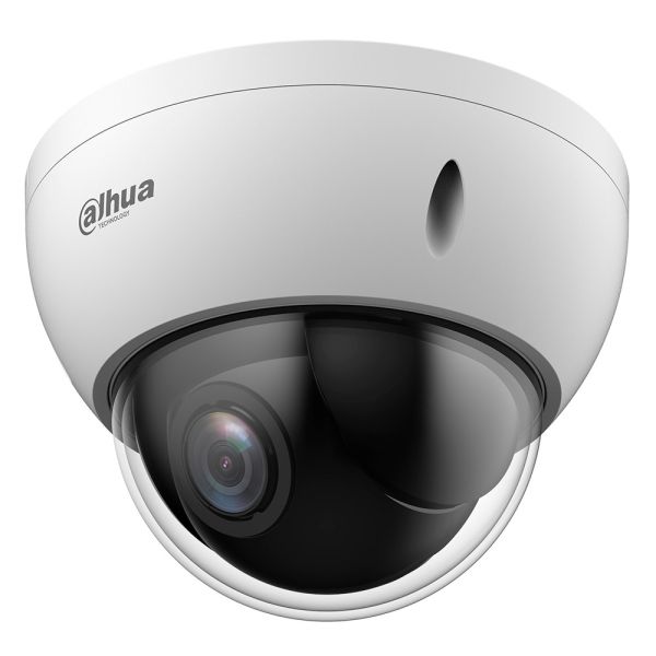 Скоростная сетевая PTZ видеокамера 2Мп Dahua DH-SD22204DB-GNY c оптическим 4x увеличением