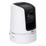 Сетевая IP-видеокамера Axis V5915