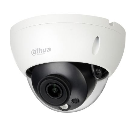 IP-видеокамера уличная 5Мп Dahua DH-IPC-HDBW5541RP-ASE-0280B-S3 с искусственным интеллектом IP-видеокамера уличная 5Мп Dahua DH-IPC-HDBW5541RP-ASE-0280B-S3 с искусственным интеллектом