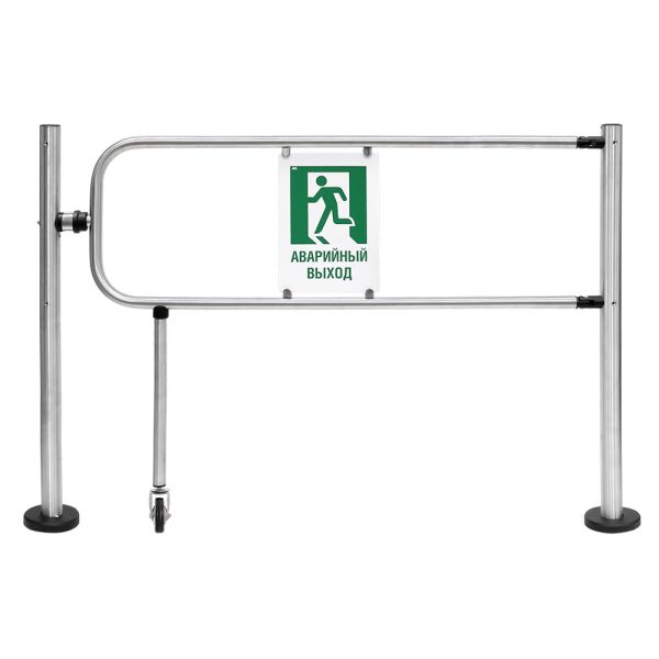 Калитка электромеханическая Антипаника Carddex XTA-04 Калитка электромеханическая Антипаника Carddex XTA-04