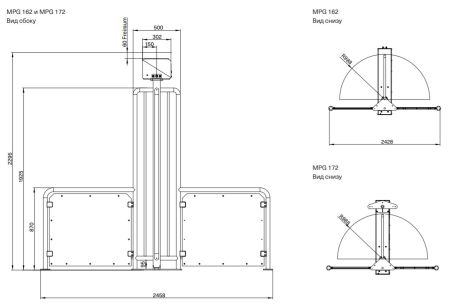 Моторизованная полноростовая калитка Magnetic MPG 162 (MPG162CA140), нерж. сталь, для установки с турникетом MPT