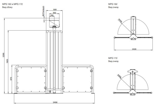 Моторизованная полноростовая калитка Magnetic MPG 162 (MPG162CA140), нерж. сталь, для установки с турникетом MPT Моторизованная полноростовая калитка Magnetic MPG 162 (MPG162CA140), нерж. сталь, для установки с турникетом MPT