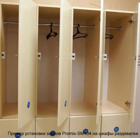 Электромеханический замок НЗ Promix-SM104.10 (Шериф-4)