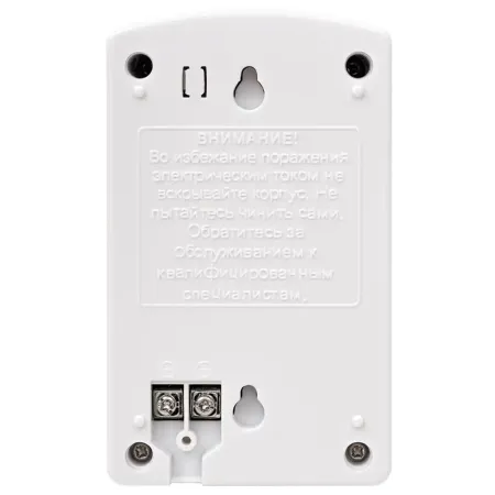 Источник стабилизированного питания AccordTec AT-12/30_White case