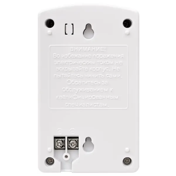 Источник стабилизированного питания AccordTec AT-12/30_White case Источник стабилизированного питания AccordTec AT-12/30_White case