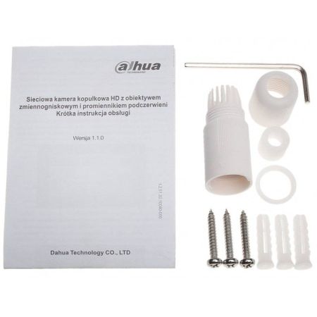 IP-видеокамера уличная 2Мп Dahua DH-IPC-HDBW2231RP-ZS