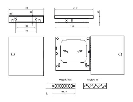 Бокс оптический Hyperline FO-WBY-8UN-MI универсальный, настенный на 8 портов