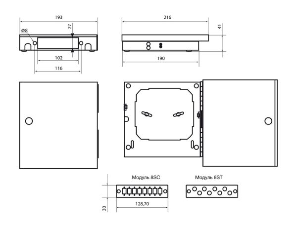Бокс оптический Hyperline FO-WBY-8UN-MI универсальный, настенный на 8 портов