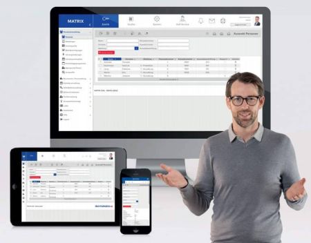 Программное обеспечение dormakaba Matrix One S на 100 человек, 100 считывателей