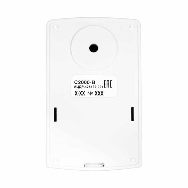 Извещатель охранный вибрационный адресный Болид С2000-В