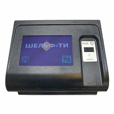 Автоматический стационарный обнаружитель взрывчатых веществ Шельф-ТИ