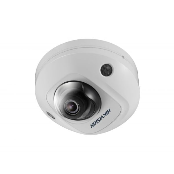 Уличная IP-камера 4Мп Hikvision DS-2CD3545FWD-IS (2.8 мм)