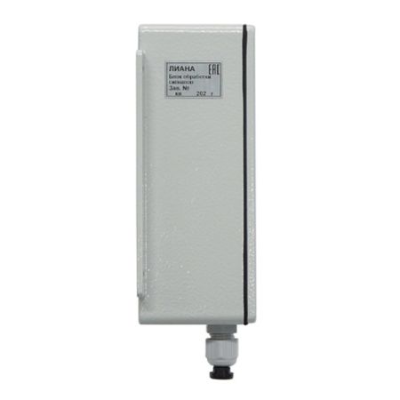 Извещатель охранный вибрационный Лиана