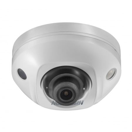 Уличная IP-камера 2Мп Hikvision DS-2CD3525FHWD-IS (6 мм)