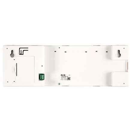 Оповещатель Рубеж ОПСП2б-10 ALEKSA охранно-пожарный световой, радиоканальный