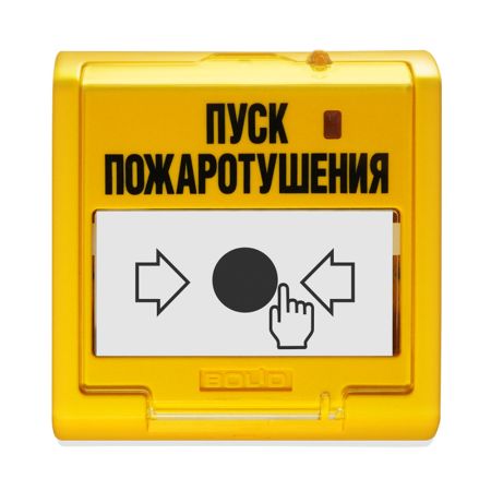 Устройство Болид УДП 513-3АМ-С дистанционного пуска пожаротушения, адресное