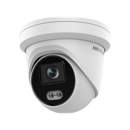 Уличная IP-камера 4Мп Hikvision DS-2CD3347G2-LSU(С) (6 мм) с технологией ColorVu Уличная IP-камера 4Мп Hikvision DS-2CD3347G2-LSU(С) (6 мм) с технологией ColorVu