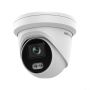 Уличная IP-камера 4Мп Hikvision DS-2CD3347G2-LSU(С) (6 мм) с технологией ColorVu Уличная IP-камера 4Мп Hikvision DS-2CD3347G2-LSU(С) (6 мм) с технологией ColorVu