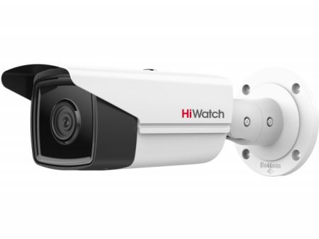 Уличная IP-камера 8Мп HiWatch IPC-B582-G2/4I (4 мм) с EXIR-подсветкой до 80м