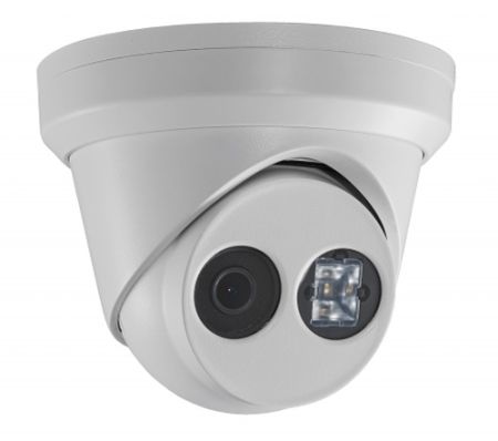 Уличная IP-видеокамера 2 Мп HikVision DS-2CD2325FHWD-I (4 мм)