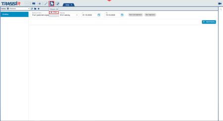 Программное обеспечение Trassir СКУД+1 HikVision для 1 дополнительного устройства