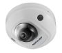 Миникупольная IP-видеокамера 2Мп HikVision DS-2CD2523G0-IS (4 мм)