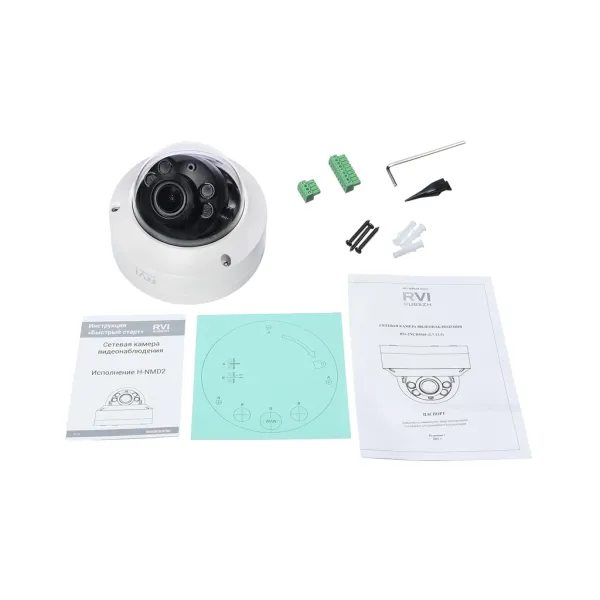 IP-видеокамера 8Мп RVi-2NCD8359 (2.7-13.5) с варифокальным объективом
