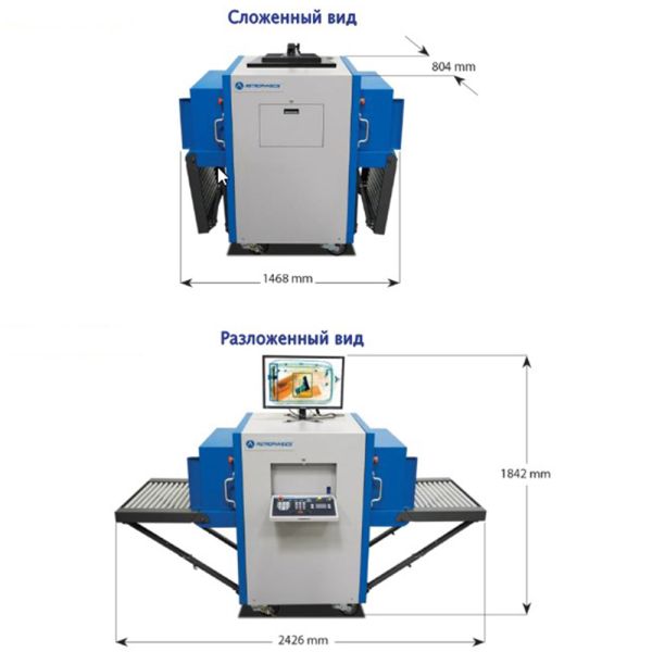 Рентгенотелевизионный интроскоп Astrophysics XIS-6040SE
