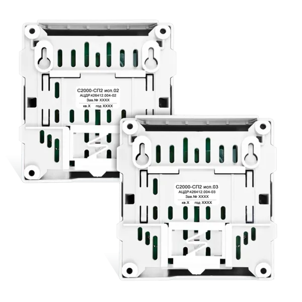 Блок сигнально-пусковой С2000-СП2 исп.03 адресный