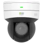 PTZ-видеокамера 5Мп RVi-2NCR54505 (2.7-13.5) white white поворотная компактная
