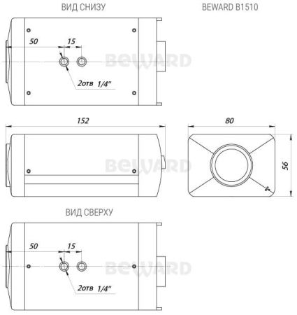 Корпусная IP-камера Beward B1510-4G с модулем 2G/3G/4G промышленного класса Корпусная IP-камера Beward B1510-4G с модулем 2G/3G/4G промышленного класса