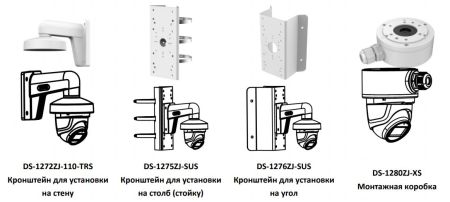 Уличная 5Мп HD-TVI видеокамера HiWatch DS-T503A (2.8 мм) с микрофоном Уличная 5Мп HD-TVI видеокамера HiWatch DS-T503A (2.8 мм) с микрофоном