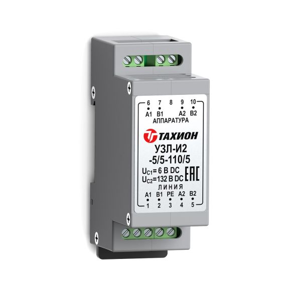 Устройство защиты интерфейсов с подачей питания Тахион УЗЛ-И2-5/5-110/5