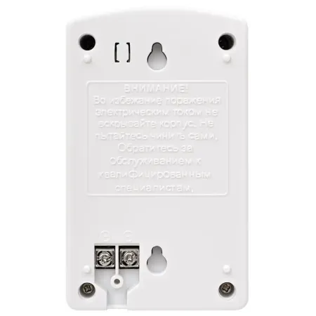 Источник стабилизированного питания AccordTec AT-12/50_White case