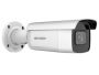 Антивандальная IP-камера Hikvision DS-2CD2623G2-IZS (2.8-12 мм) с технологией AcuSense