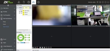 Расширение лицензии ПО видеонаблюдения ZKBio Access IVS (ZKBA-VMS-ADDON-S1) на 1 канал