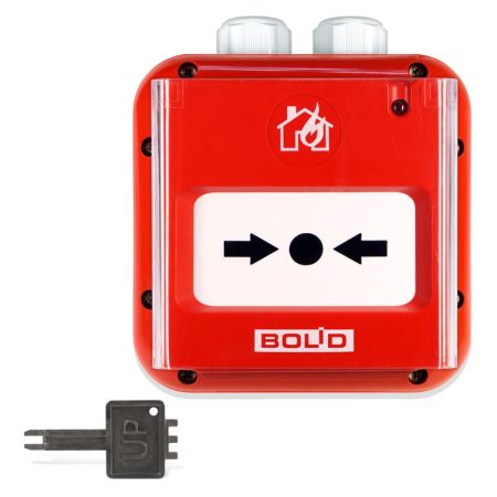 Извещатель пожарный Болид ИПР 513-3АМ исп.01 IP67 ручной