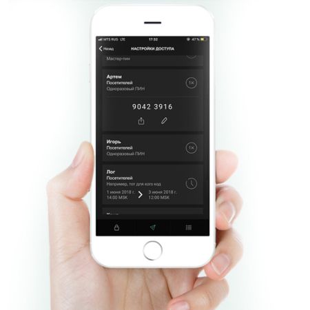 Электронный замок igloohome Deadbolt 2S