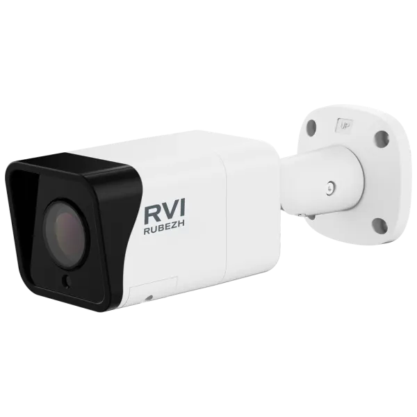 IP-видеокамера 2Мп RVi-2NCT2369 (2.7-13.5)