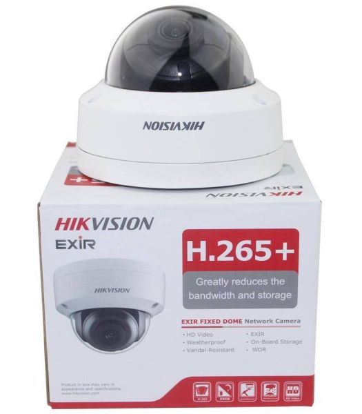 Уличная Full HD IP-видеокамера HikVision DS-2CD2125FHWD-IS (2.8 мм)