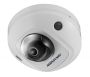 Миникупольная IP-видеокамера Wi-Fi 2Мп HikVision DS-2CD2525FHWD-IWS (4 мм) с EXIR-подсветкой до 10 м