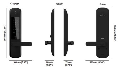 Электронный замок igloohome Mortise 2+ с ручкой