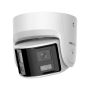 Уличная панорамная IP-камера 4Мп HikVision DS-2CD2347G2P-LSU/SL(C) (2.8 мм) с ColorVu и LED-подсветкой до 30 м